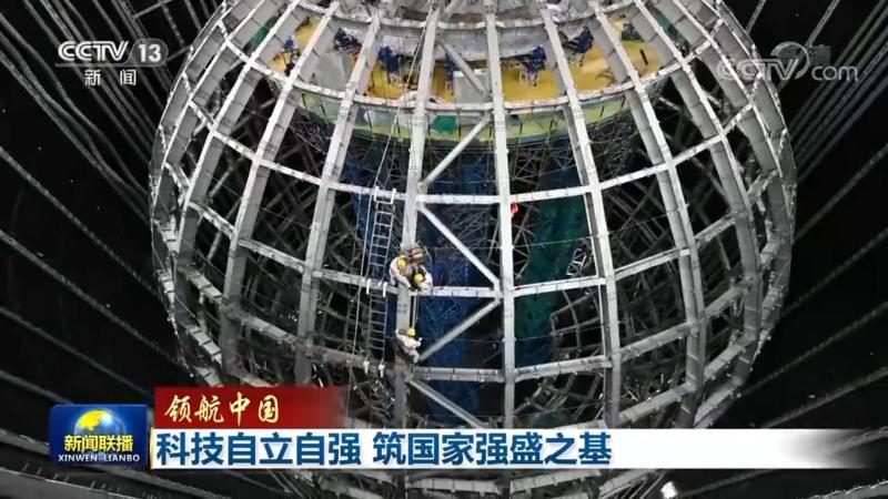数据安全风险评估流程：关键步骤与要点解析