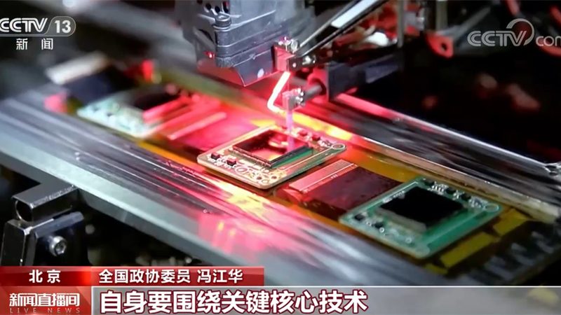 智慧解决方案选型：如何规避常见误区