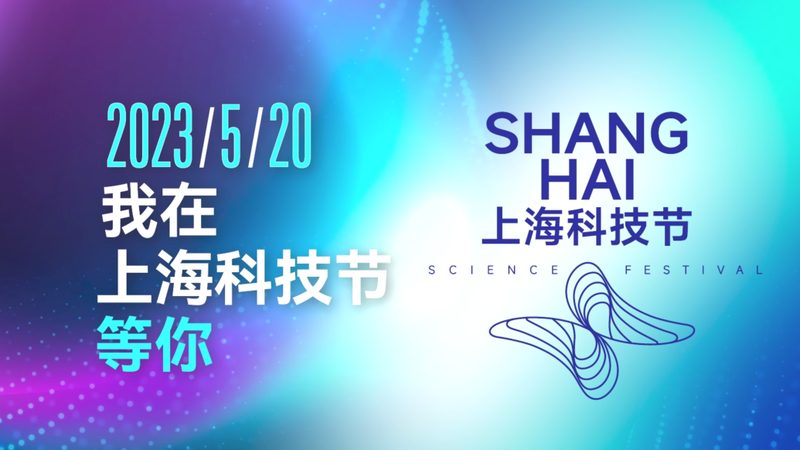 楼宇自控系统集成：注意事项与流程解析