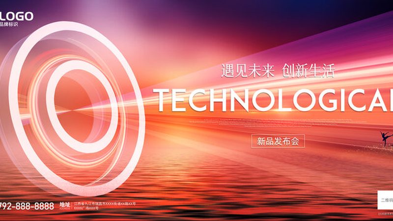 低代码平台：揭秘其优势与挑战