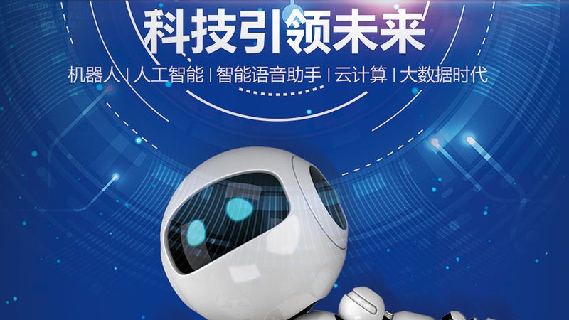 知识图谱质量评估：关键指标与对比分析